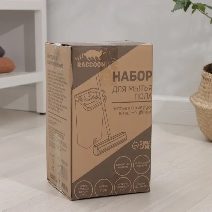 Швабра с отжимом и ведром Raccoon, швабра 32&times;5&times;132 см, ведро для полоскания и отжима 14 л