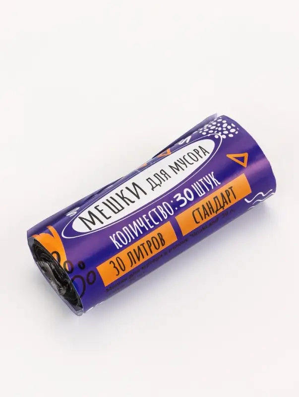 Мешки для мусора 30 л, ПНД, 10 мкм, 30 шт. в рул, чёрные