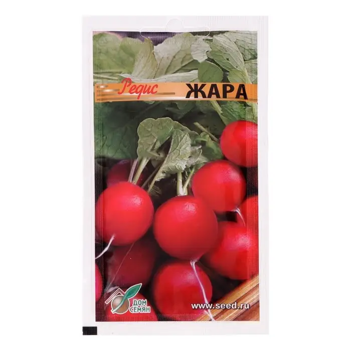Семена Редис  Семена Редис "Жара"  150 шт
