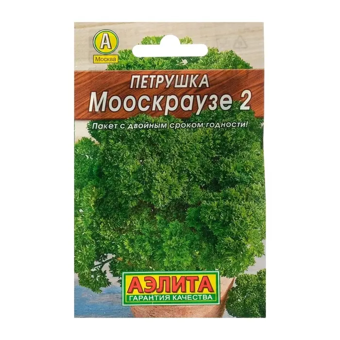 Семена Петрушка кудрявая &laquo;Мооскраузе 2&raquo;, 2 г, &laquo;АЭЛИТА&raquo;