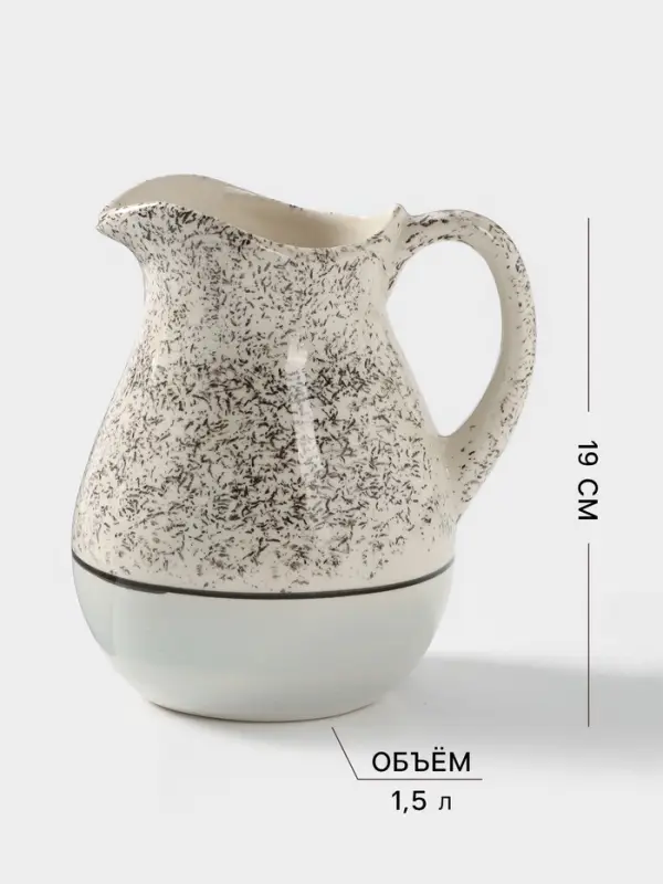 Набор посуды Керамика ручной работы &laquo;Персия&raquo;, 3 предмета: кувшин 1.5 л, кружки 350 мл, бежевый