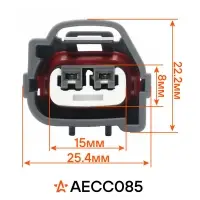 Разъём 2 pin с проводами для катушки зажигания Chevrolet, Daewoo, Hyundai