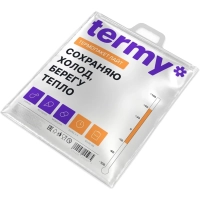 Термопакет ЛАЙТ_ 42х50 Мет/ВПЭ/ПВД  Белая_Квадрат ручка_Терми