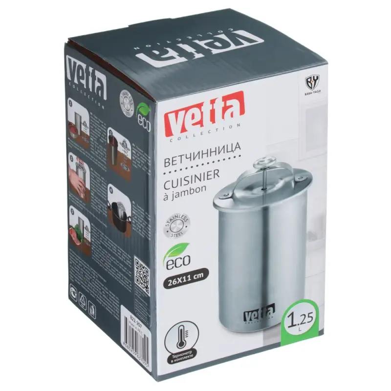 VETTA Ветчинница, нерж.сталь, с датчиком температуры