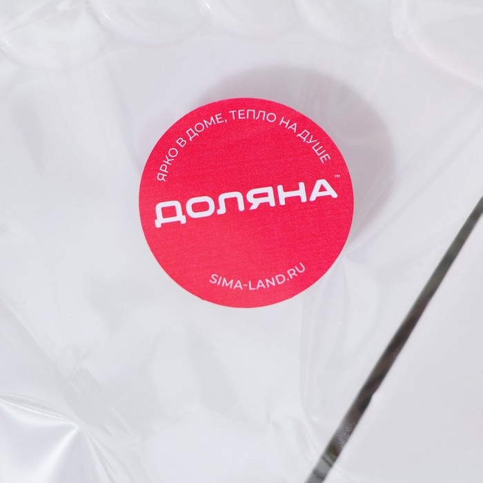 Форма для лепки чебуреков Доляна, d=18 см, цвет белый Форма для лепки чебуреков Доляна, d=18 см, цвет белый