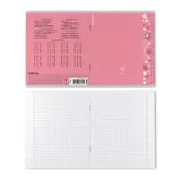 Тетрадь 18 листов в клетку ErichKrause Ruler Magic, 60 г/м&sup2;, обложка мелованный картон, МИКС