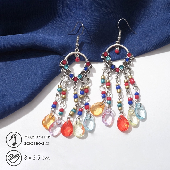 Серьги висячие со стразами «Восток» ловец снов, цветные в чернёном серебре, 8 см Серьги висячие со стразами «Восток» ловец снов, цветные в чернёном серебре, 8 см