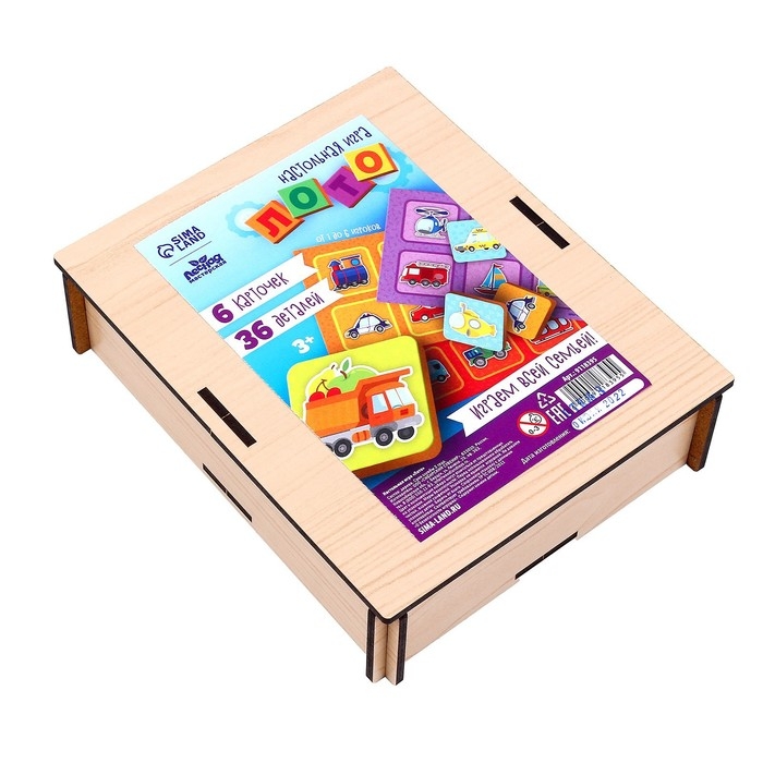 Детское лото «Транспорт» Детское лото «Транспорт»