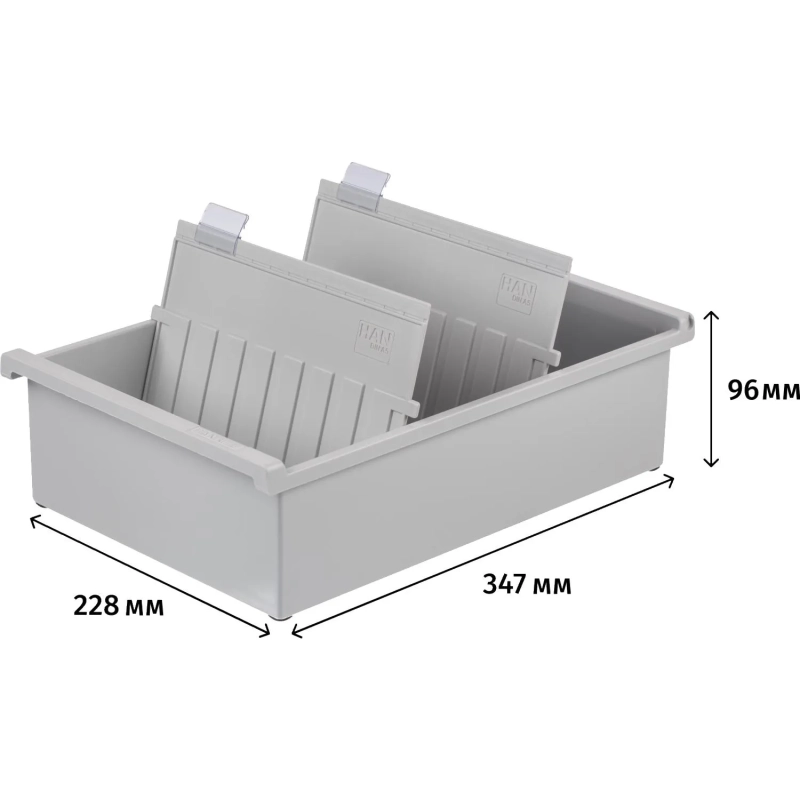 Картотека для карточек А5 на 1300шт HAN открытая '955/0-11