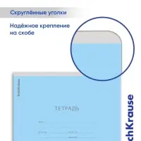 Тетрадь 18 листов в клетку ErichKrause &laquo;Классика&raquo;, обложка мелованный картон, голубая