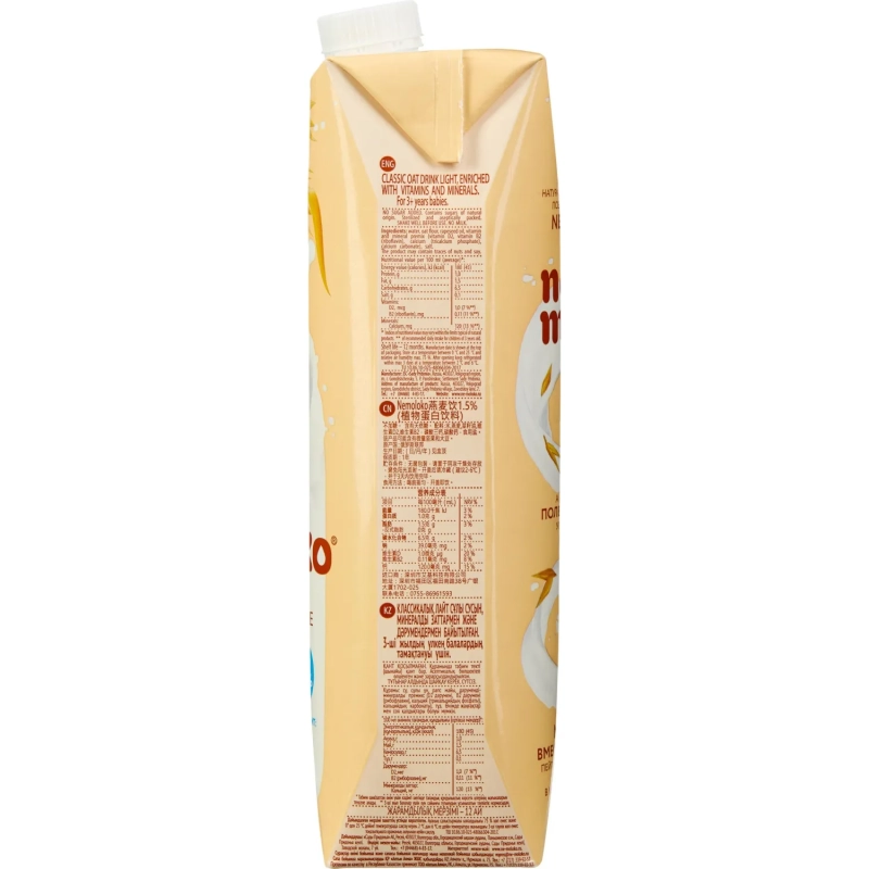 Напиток растительный&nbsp;Nemoloko Классич овсян лайт с кальц и витам В2 1,5% 1л