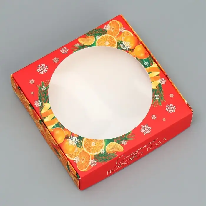 Коробка для макарун с низкими бортами «Сладкого нового года», 11×11×3 см