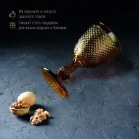 Бокал для вина Magistro «Вилеро», 280 мл, 8×16,5 см, стекло, жёлтый Бокал для вина Magistro «Вилеро», 280 мл, 8×16,5 см, стекло, жёлтый