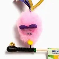 Дразнилка - удочка &laquo;Мышка&raquo;. с колокольчиком, на деревянной палочке, розовая