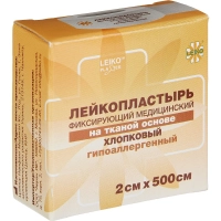Лейкопластырь 2х500см тканевый в картон LEIKO, 24 шт/уп