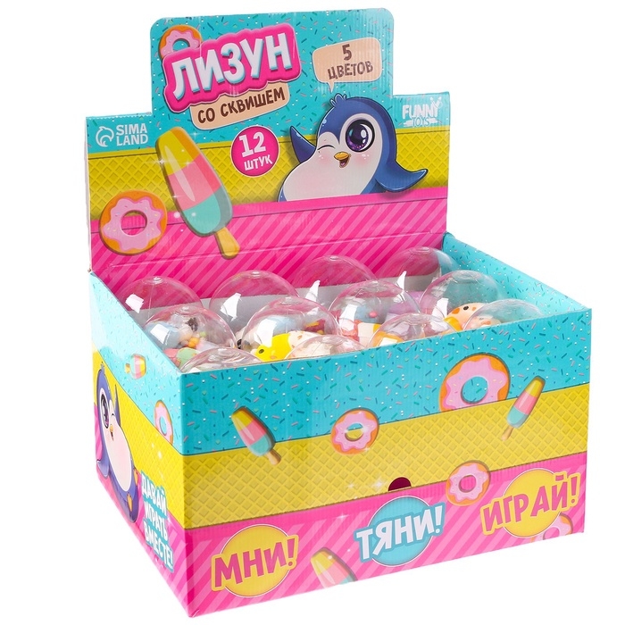 Лизун - слайм с игрушкой, цвета МИКС Лизун - слайм с игрушкой, цвета МИКС