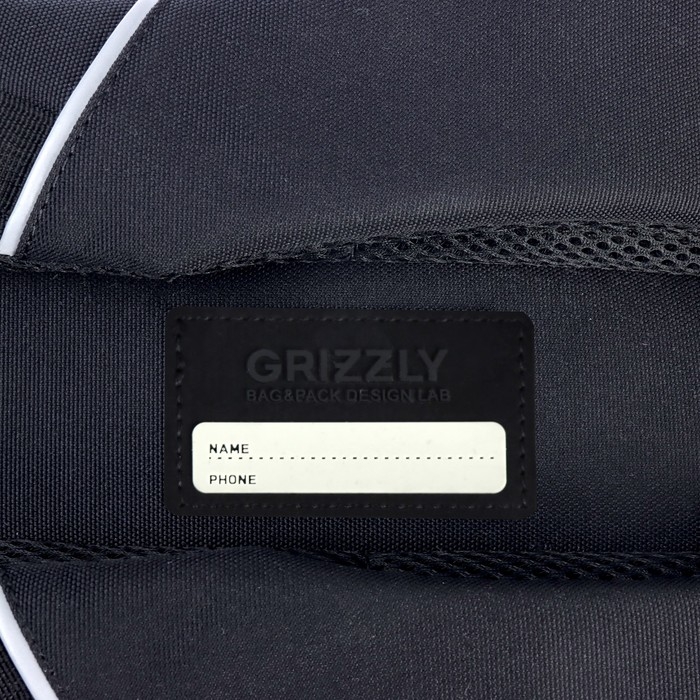 Рюкзак молодёжный 42 х 31 х 22 см, Grizzly, эргономичная спинка, отделение для ноутбука, чёрный Рюкзак молодёжный 42 х 31 х 22 см, Grizzly, эргономичная спинка, отделение для ноутбука, чёрный