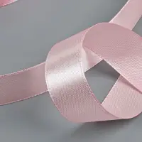 Лента атласная, 20 мм, 23&plusmn;1 м, пастельно-розовая №43