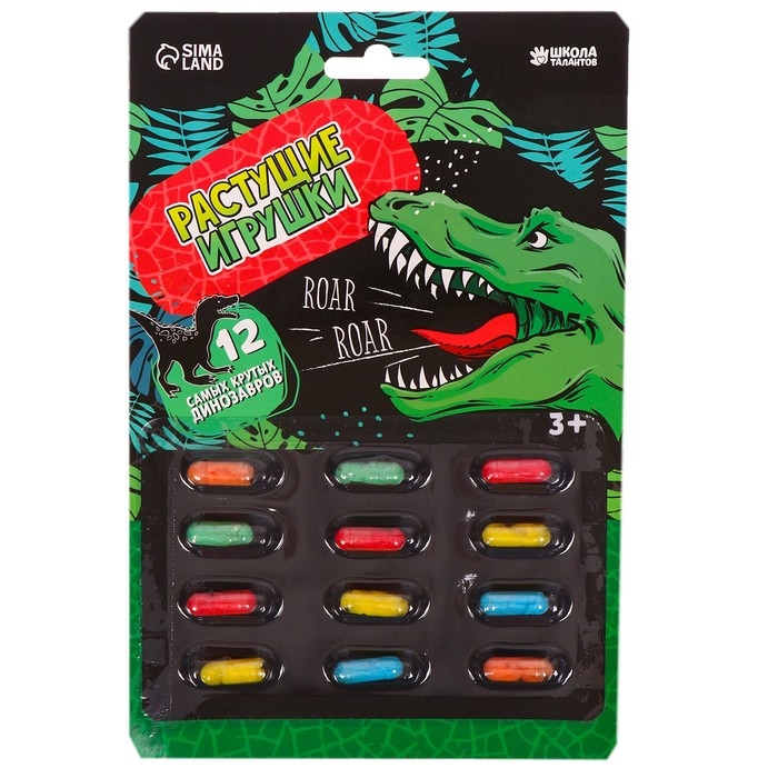 Растущие игрушки «Эра динозавров» Растущие игрушки «Эра динозавров»