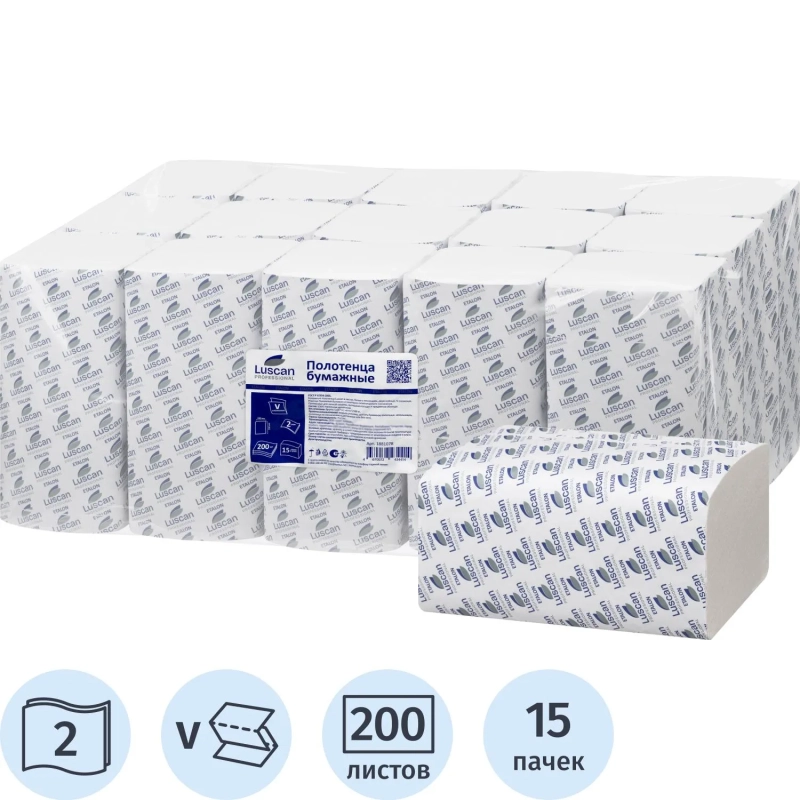 Полотенца бумажные д/дисп. Luscan Professional Vслож 2сл белцел200л15пач/уп