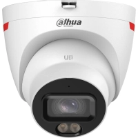 IP-камера Dahua DH-IPC-HDW2449TP-S-LED-0280B-PRO 2.8-2.8мм цв