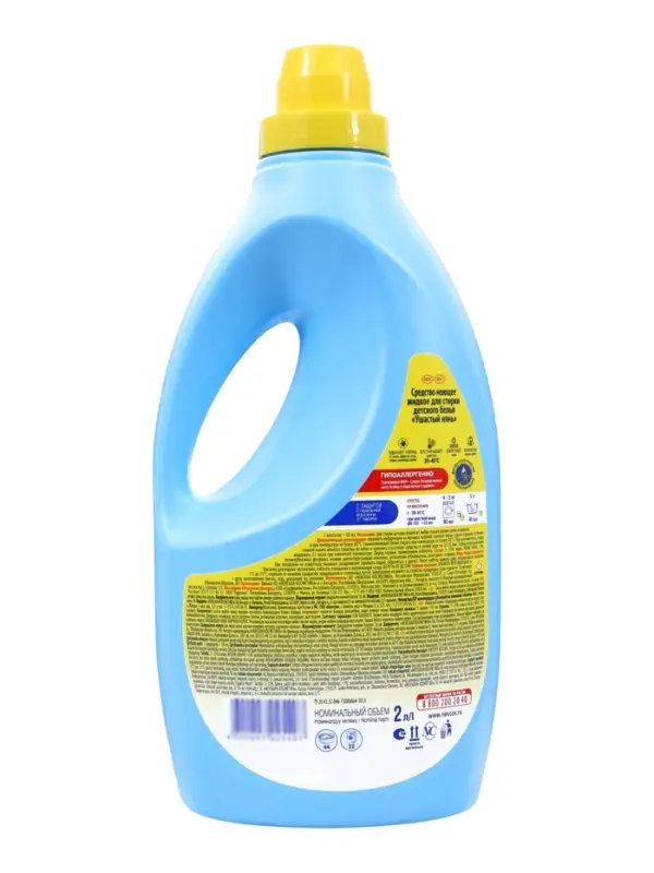 Гель для стирки детского белья Ушастый нянь, 2 л