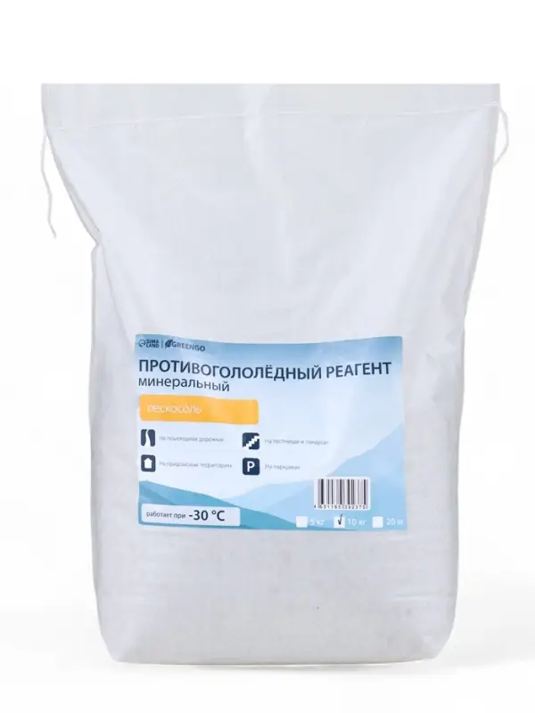 Реагент противогололёдный, пескосоль, 10 кг, работает при &ndash; 30 &deg;C, в мешке, Greengo