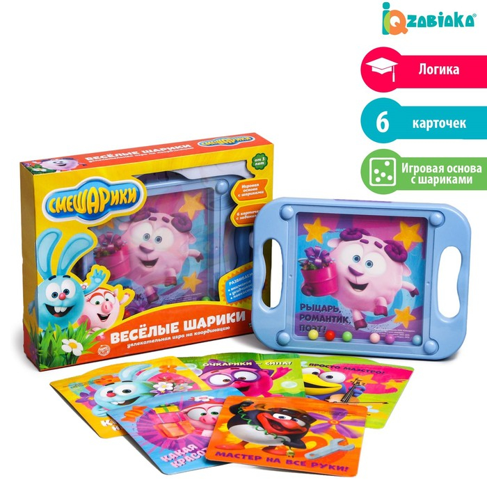 Настольная игра Настольная игра "Шустрые шарики", СМЕШАРИКИ
