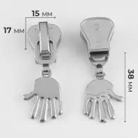 Бегунок для молнии &laquo;Трактор&raquo;, №8, &laquo;Ладонь&raquo;, 10 шт., цвет никель