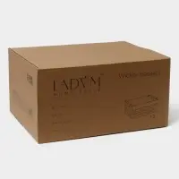 Корзины для хранения LaDо́m, 3 шт., ручное плетение, серые