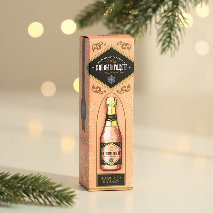 Ёлочная игрушка новогодняя с гирляндой «Удачи в делах», на Новый год, 14,2 х 4,2 см Ёлочная игрушка новогодняя с гирляндой «Удачи в делах», на Новый год, 14,2 х 4,2 см