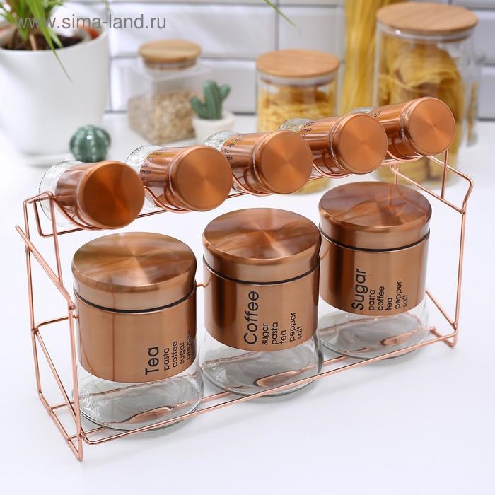 Набор банок стеклянных для сыпучих продуктов «Стиль», 28×12×31 см, на подставке, 8 шт, цвет бронзовый