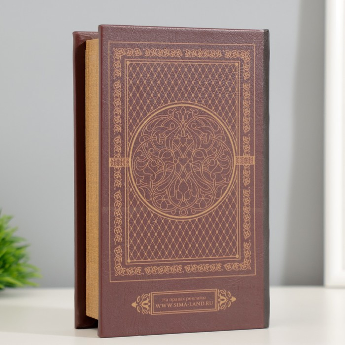 Сейф дерево книга кожзам  Сейф дерево книга кожзам "Семейная история" 17х11х5 см