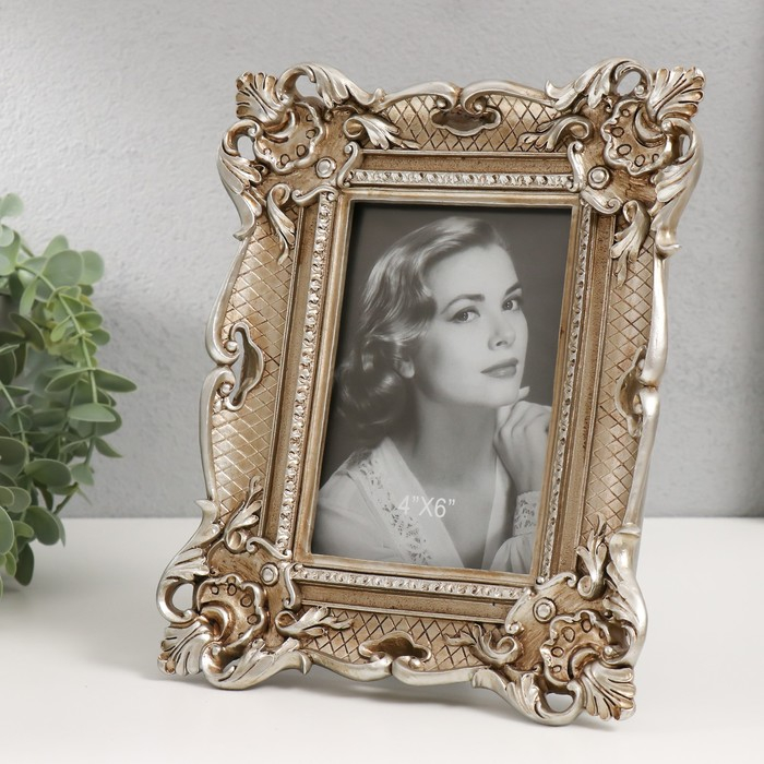 Фоторамка полистоун 10х15 см Фоторамка полистоун 10х15 см "Узорная с растительными уголками" состаренное серебро 24х19 см 53837