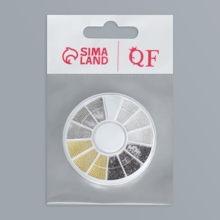 Бульонки для декора ногтей, d = 0,8 мм, 12 ячеек, цвет белый/чёрный/золотистый/серебристый Бульонки для декора ногтей, d = 0,8 мм, 12 ячеек, цвет белый/чёрный/золотистый/серебристый