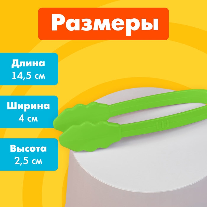 Набор для развития мелкой моторики «Ловкие ручки», по методике Монтессори Набор для развития мелкой моторики «Ловкие ручки», по методике Монтессори