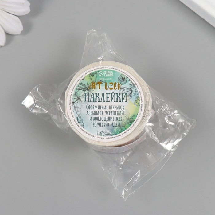 Наклейка бумага Наклейка бумага "Котятки" d=2,5 см 252 шт в рулоне