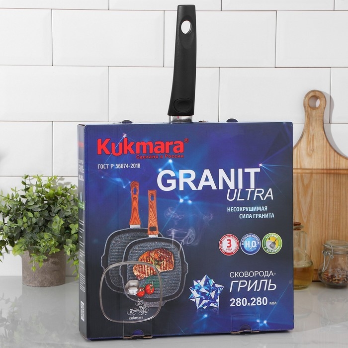 Сковорода-гриль квадратная Granit ultra, 28&times;28 см, съёмная ручка, стеклянная крышка, антипригарное покрытие, цвет чёрный