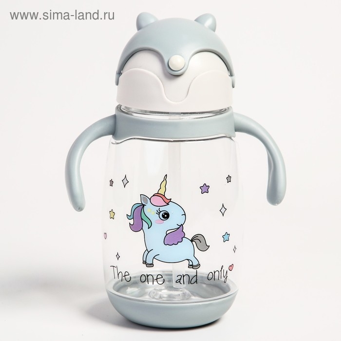 Поильник детский с силиконовой трубочкой, 350 мл., с ручками, цвет МИКС Поильник детский с силиконовой трубочкой, 350 мл., с ручками, цвет МИКС