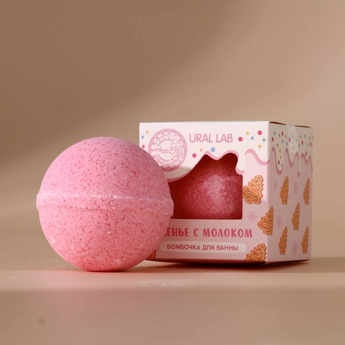 Бомбочка для ванны URAL LAB, 120 г, аромат печенья с молоком, Новый Год Бомбочка для ванны URAL LAB, 120 г, аромат печенья с молоком, Новый Год
