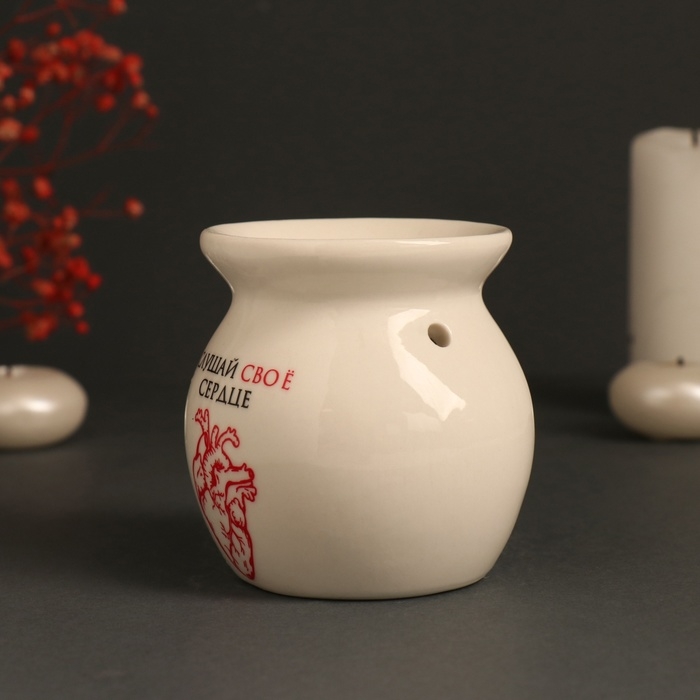 Аромалампа керамика Аромалампа керамика "Слушай своё сердце" белая 7,2х7,2х7,8 см