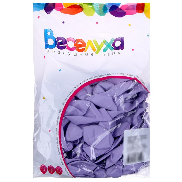 Шар латексный 12 Шар латексный 12", пастель, набор 100 шт., цвет сиреневый
