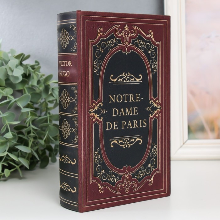 Сейф-книга дерево кожзам  Сейф-книга дерево кожзам "Notre-Dame De Paris" 21х13х5 см