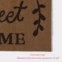 Коврик придверный влаговпитывающий Доляна Sweet Home, без окантовки, 40×60 см,цвет коричневый