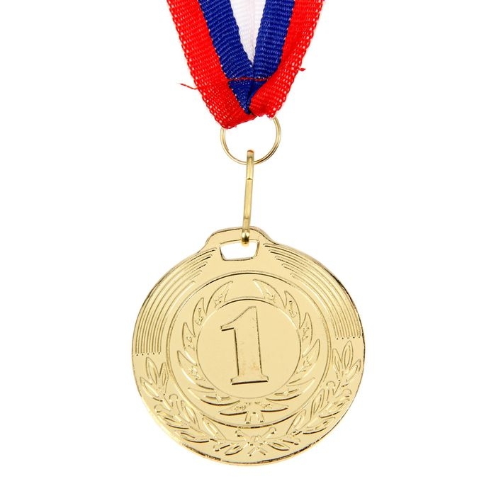 Медаль призовая 049, d= 5 см. 1 место. Цвет золото. С лентой Медаль призовая 049, d= 5 см. 1 место. Цвет золото. С лентой