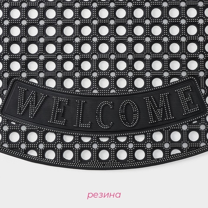 Коврик придверный ячеистый Доляна «Добро пожаловать», 43×73 см, цвет чёрный Коврик придверный ячеистый Доляна «Добро пожаловать», 43×73 см, цвет чёрный