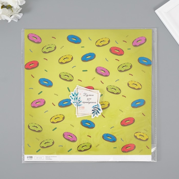 Бумага для скрапбукинга Бумага для скрапбукинга "Пончики" плотность 180 гр набор 5 шт 30,5х32 см