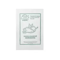 Семена перец сладкий "Нежность "0.2 г