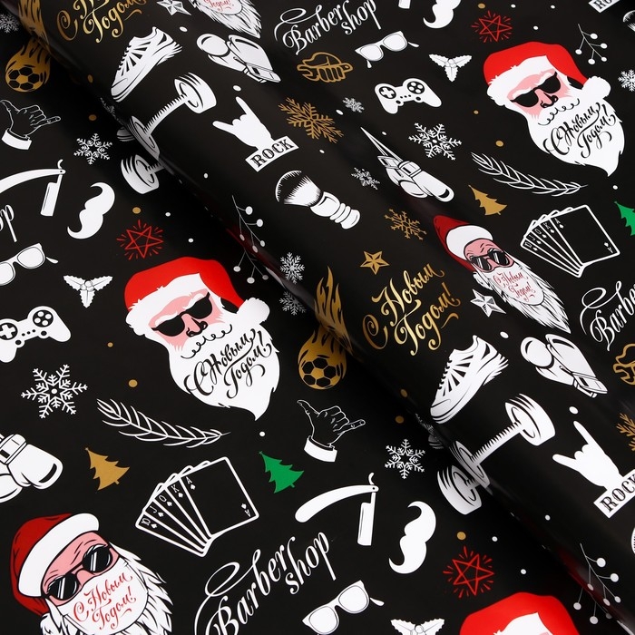 Новый год. Бумага упаковочная глянцевая  Новый год. Бумага упаковочная глянцевая "Брутальный санта", 70 х 100 см, 1 лист