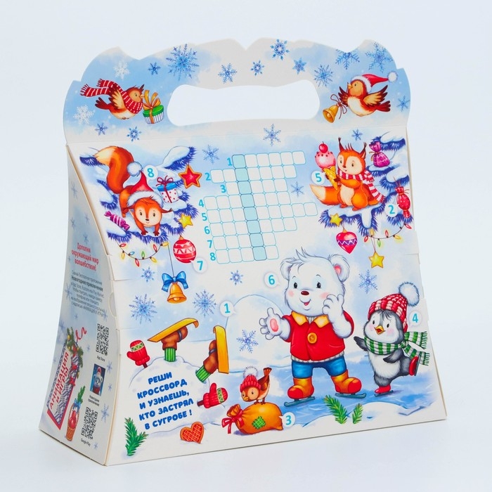 Новый год. Подарочная коробка Новогодняя Сумочка Новый год. Подарочная коробка Новогодняя Сумочка "Каток" с игрой и анимацией 25,5 х 11 х 20 см.